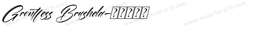 Grontfess Brushela字体转换
